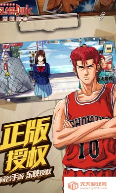 ��������2026���°汾v31.0.0 �ֻ����ͼ1