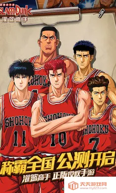 ��������2026���°汾v31.0.0 �ֻ����ͼ4