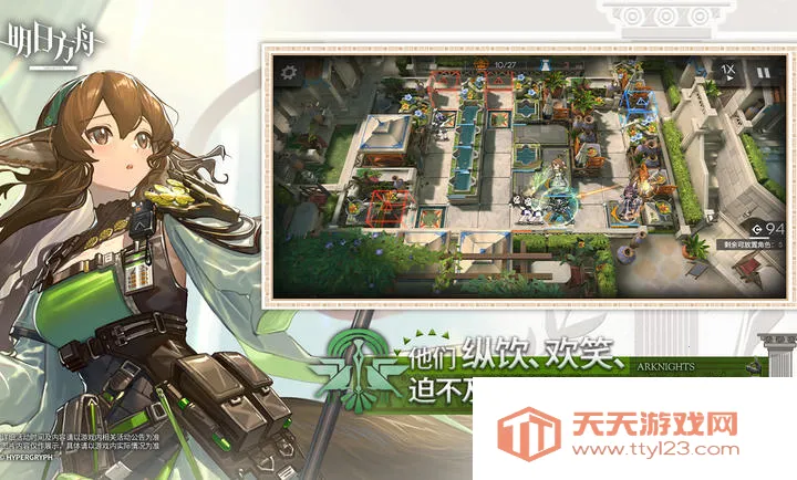 ���շ���-����Ŭ˹�����(���շ�����Ϸ)v2.7.01 �ٷ������ͼ3