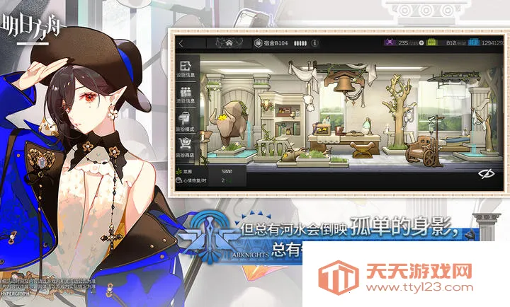 ���շ���-����Ŭ˹�����(���շ�����Ϸ)v2.7.01 �ٷ������ͼ0