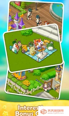 电影乌托邦世界2026官方最新版本v4.27.0 手机版截图0