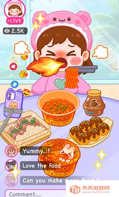 �Բ����ǣ�ASMRֱ��2026�ٷ�����v1.5 �ֻ����ͼ2