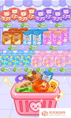 �Բ����ǣ�ASMRֱ��2026�ٷ�����v1.5 �ֻ����ͼ1