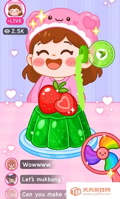 �Բ����ǣ�ASMRֱ��2026�ٷ�����v1.5 �ֻ����ͼ4