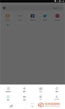 ��ʨ�����BL��׿���ֻ���v1.0.112 �ٷ������ͼ0