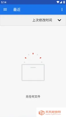 HKP���2026���°汾v1.0.0 �ٷ������ͼ2