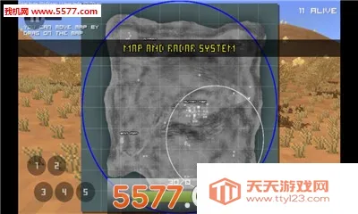 ������������׿���ֻ���v20260128 �ٷ������ͼ1