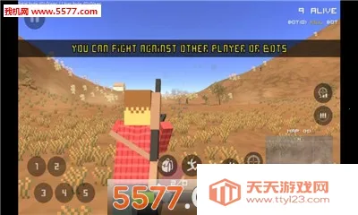 ������������׿���ֻ���v20260128 �ٷ������ͼ0