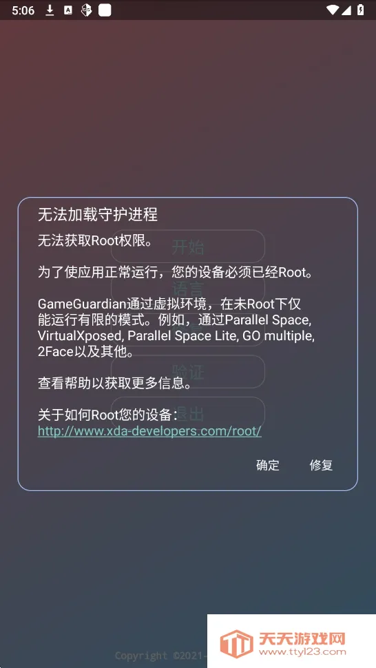 ������������׿���ֻ���