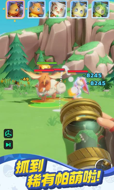 ����ս���ռ�(���Ȳ�׽������Ϸ)v0.1.60 ��׿���ͼ3