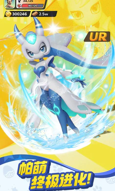 ����ս���ռ�(���Ȳ�׽������Ϸ)v0.1.60 ��׿���ͼ4