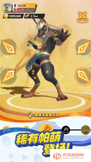 ����ս���ռ�(���Ȳ�׽������Ϸ)