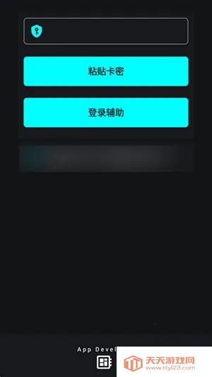 ����ȻΨ�갲׿���ֻ���