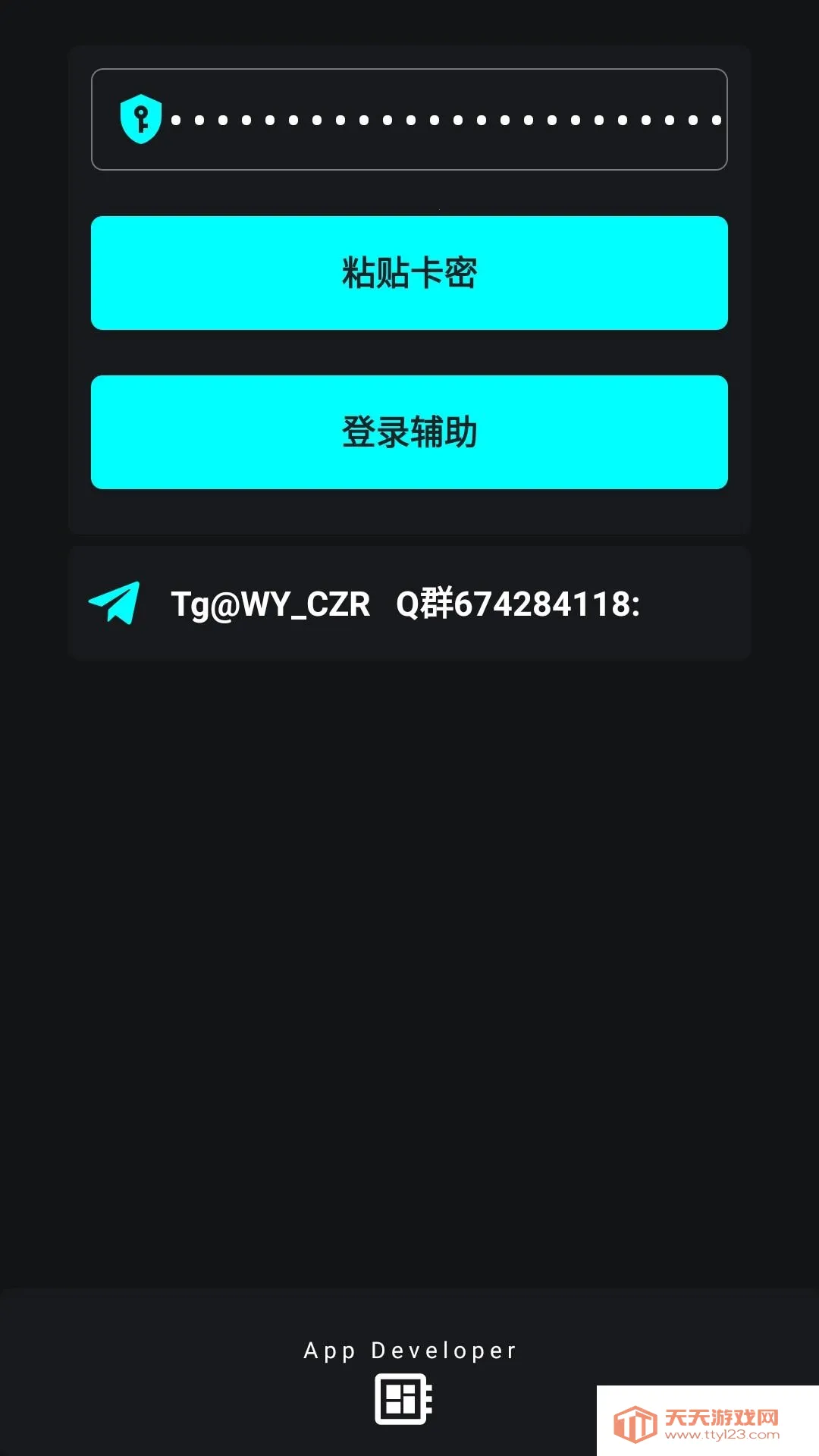 ����ȻΨ�갲׿���ֻ���