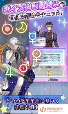 �ҵ�ֿ��֮�ǣ���ҫ֮���շ���(������װ��Ϸ)v1.0.0 ��Ѱ��ͼ4