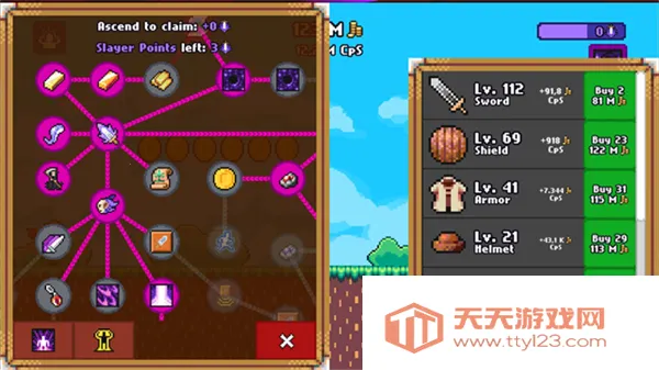 ��������(����ð����Ϸ)v6.6.9 ��Ѱ��ͼ2