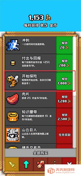 ��������(����ð����Ϸ)