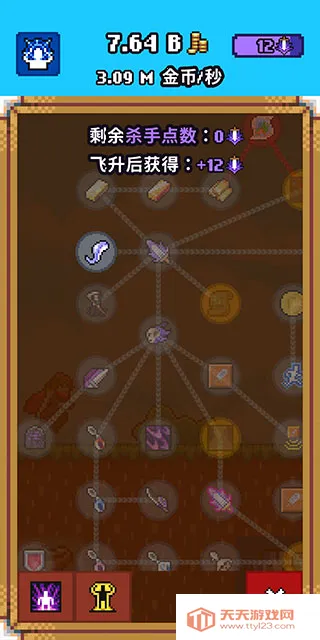 ��������(����ð����Ϸ)