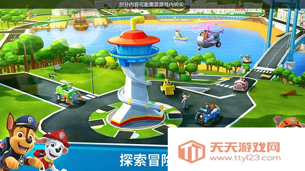 �����Ӿ�Ԯ����2026���ذ�װv2026.2.0 ��׿���ͼ4