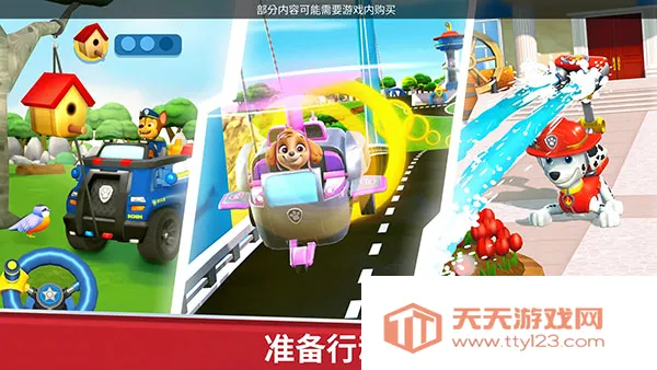 �����Ӿ�Ԯ����2026���ذ�װv2026.2.0 ��׿���ͼ1