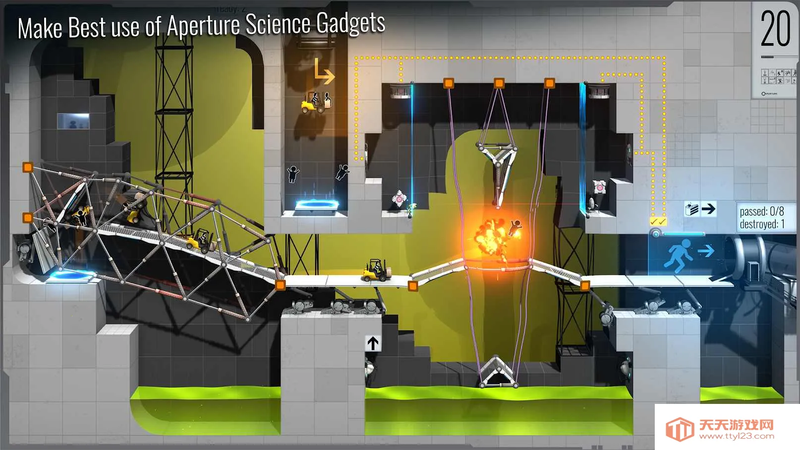 ���������ߣ�������(��Ȧ�Ƽ���Ϸ)v8.1 ��׿���ͼ0