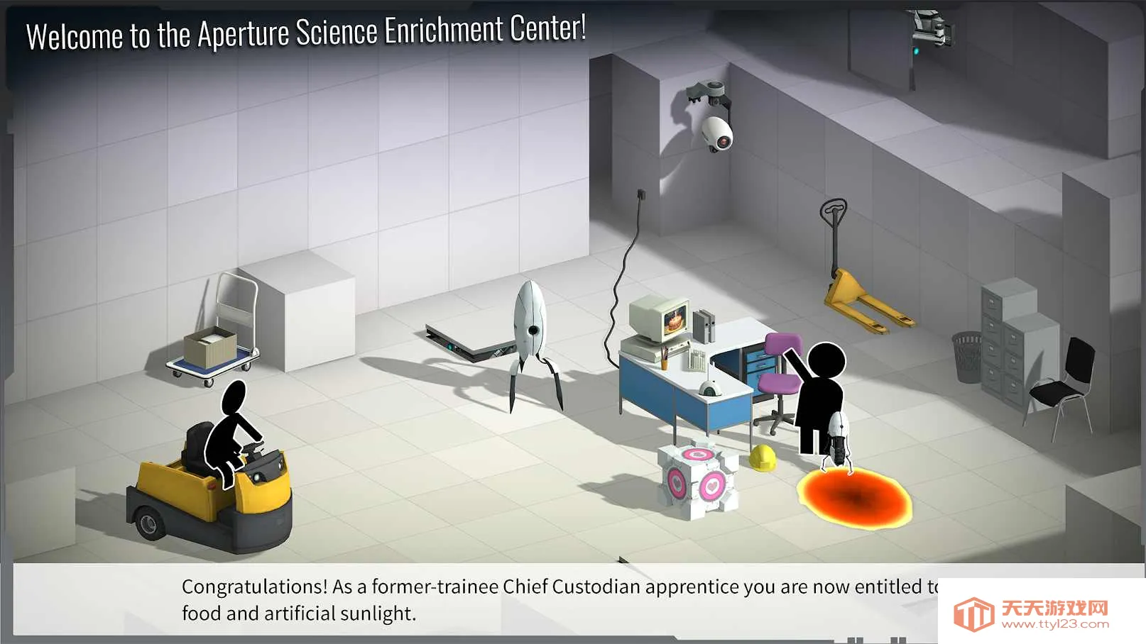 ���������ߣ�������(��Ȧ�Ƽ���Ϸ)v8.1 ��׿���ͼ4