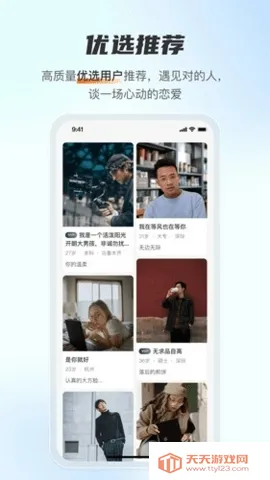 ������Լ���������ֻ���v1.4.0 ��Ѱ��ͼ1