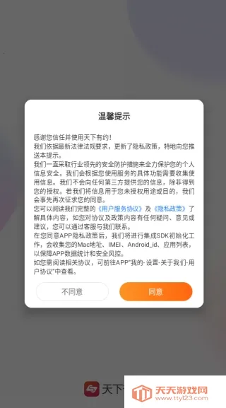 ������Լ���������ֻ���