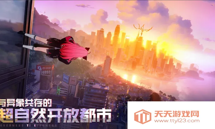 �컷2026�ٷ����°汾v1.0.1 �ٷ������ͼ2