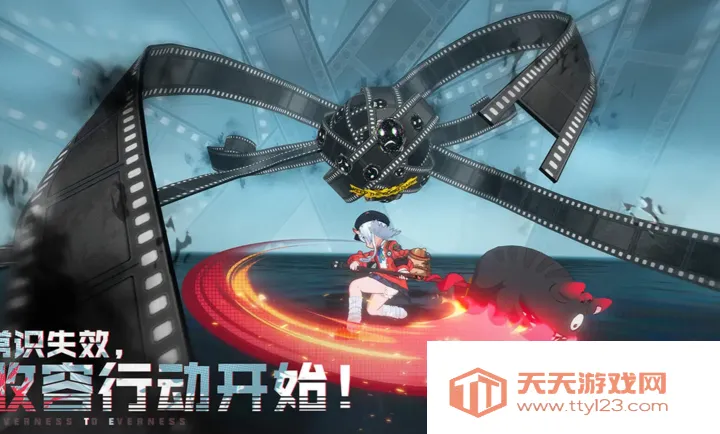 �컷2026�ٷ����°汾v1.0.1 �ٷ������ͼ4