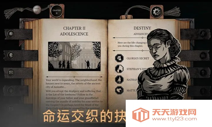 �����ؾ�ʿ����ƽ�����2026���ذ�װv1.5.5 ��Ѱ��ͼ4