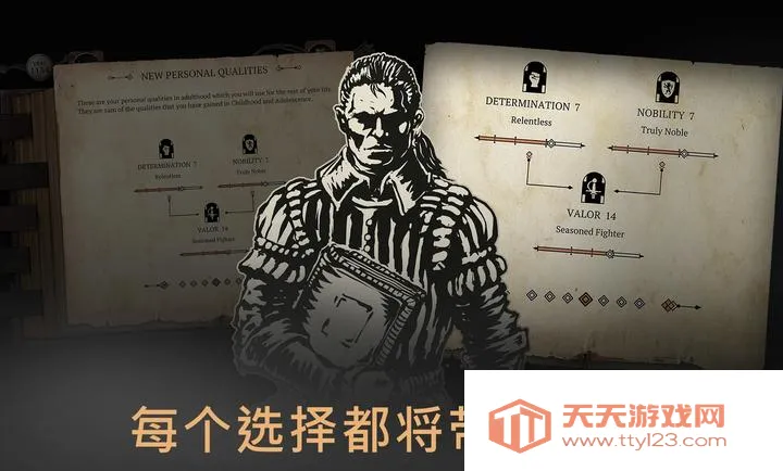 �����ؾ�ʿ����ƽ�����2026���ذ�װv1.5.5 ��Ѱ��ͼ1