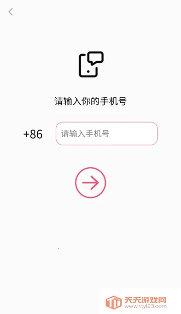 ��Ұ˵����ƽ̨��׿���ֻ���