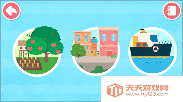 ����̨������(̨������������Ϸ)