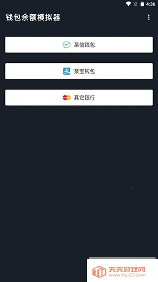 ΢����Ǯ������(���ģ������)