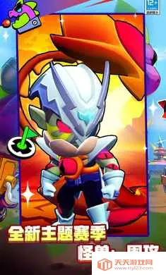 ��Ұ�Ҷ�-��Ӣ�۵ǳ�2026�ٷ����°汾v65.115.3 �ٷ������ͼ0