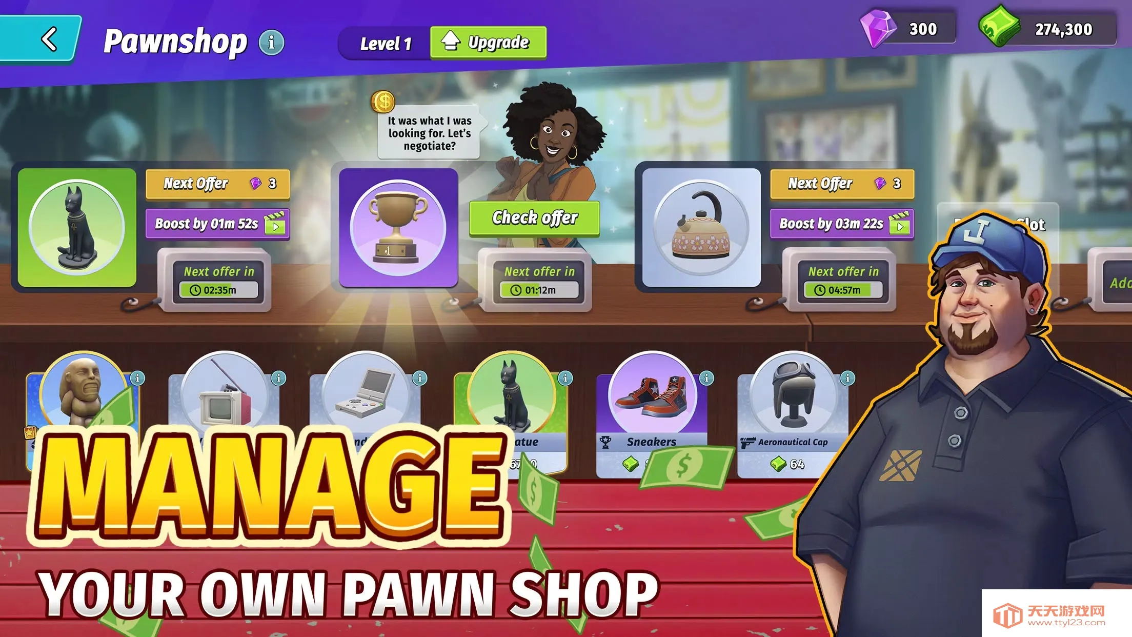 �������3��׿���ֻ���v2.7.0 �ٷ������ͼ2