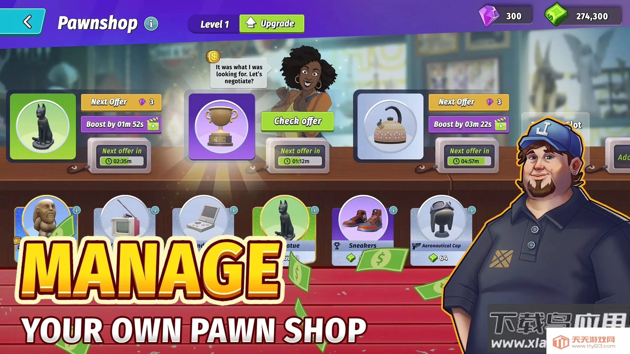 �������3��׿���ֻ���v2.7.0 �ٷ������ͼ4