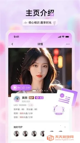 �������콻��2026�ٷ����°汾