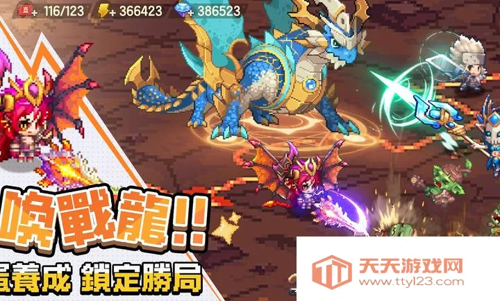 ���߶�������������֮�ø�̨��2026�ٷ����°汾v0.2.0 ��Ѱ��ͼ0