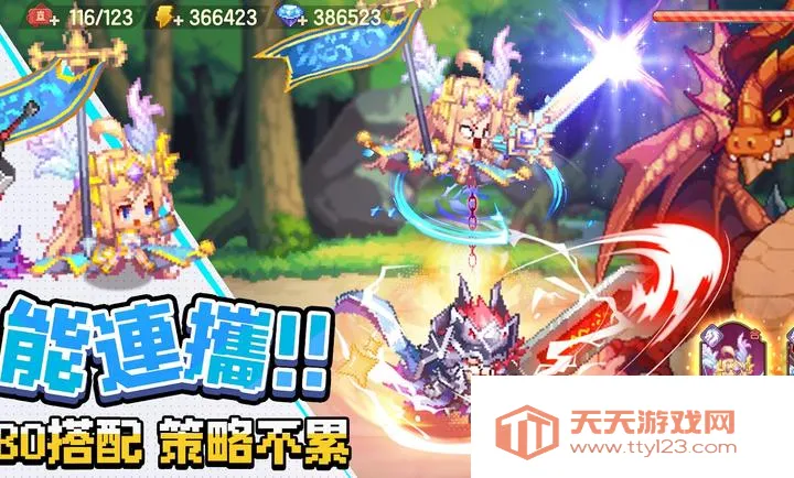 ���߶�������������֮�ø�̨��2026�ٷ����°汾v0.2.0 ��Ѱ��ͼ2