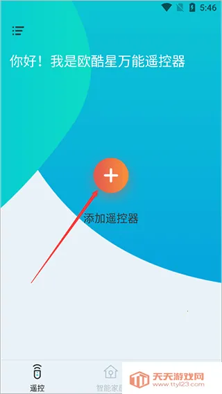 ŷ�����ǿذ�׿���ֻ���