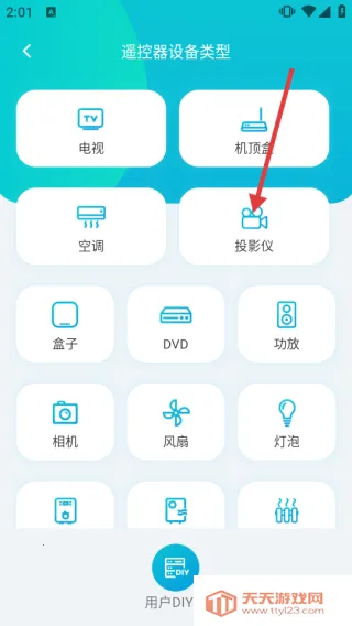 ŷ�����ǿذ�׿���ֻ���