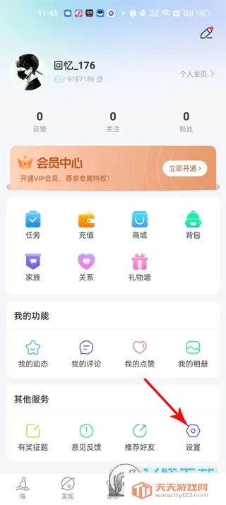 ����Ư��ƿ�����ֻ���