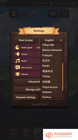 �����Ҷ���׿���ֻ���