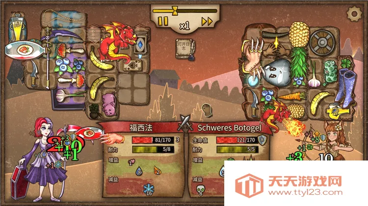 �����Ҷ���׿���ֻ���