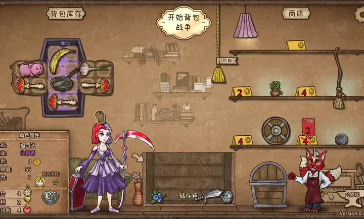 �����Ҷ���׿���ֻ���v1.0.9b �ֻ����ͼ4