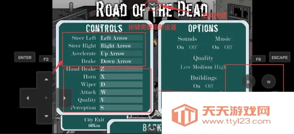 ����֮·2026���ذ�װv0.1.3 �ֻ����ͼ3