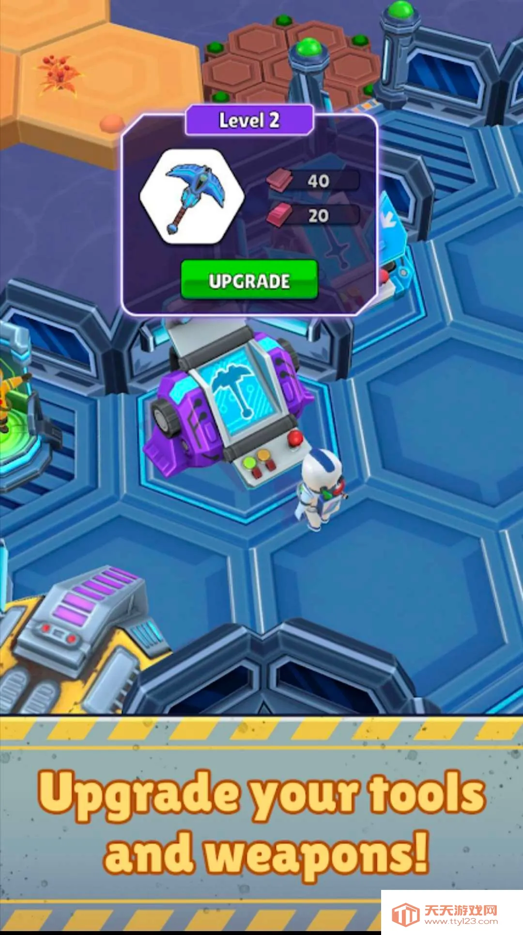 ����̽�ռ�(̫��ð����Ϸ)v66.2 ��׿���ͼ3