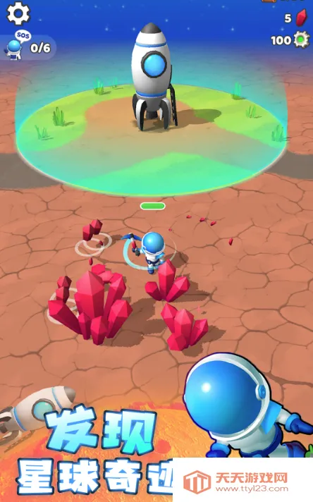 ����̽�ռ�(̫��ð����Ϸ)